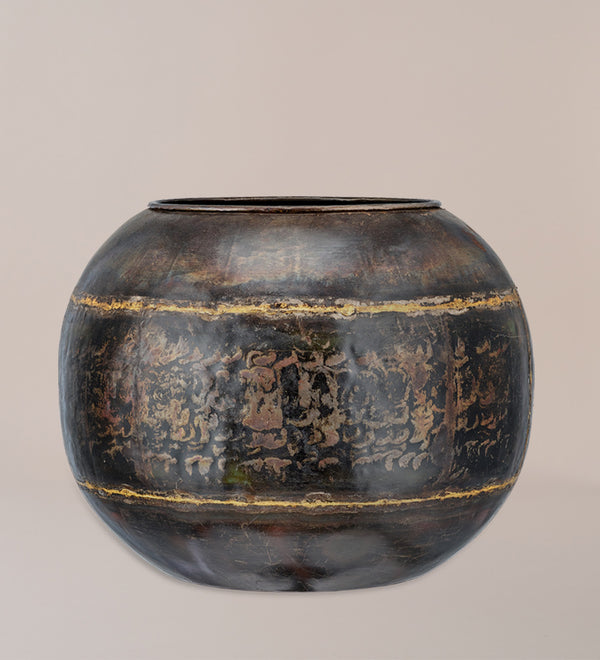 Iron Globe Planter 25cm